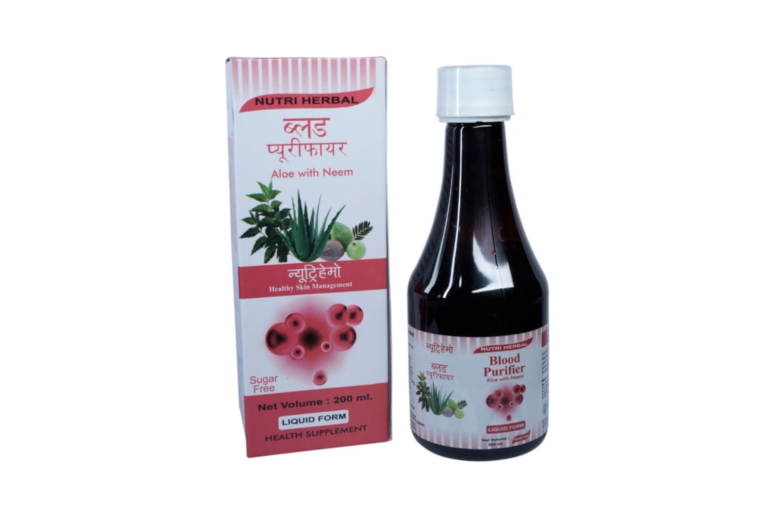 Blood Purifier  (NutriHemo) 200 ml Liquid