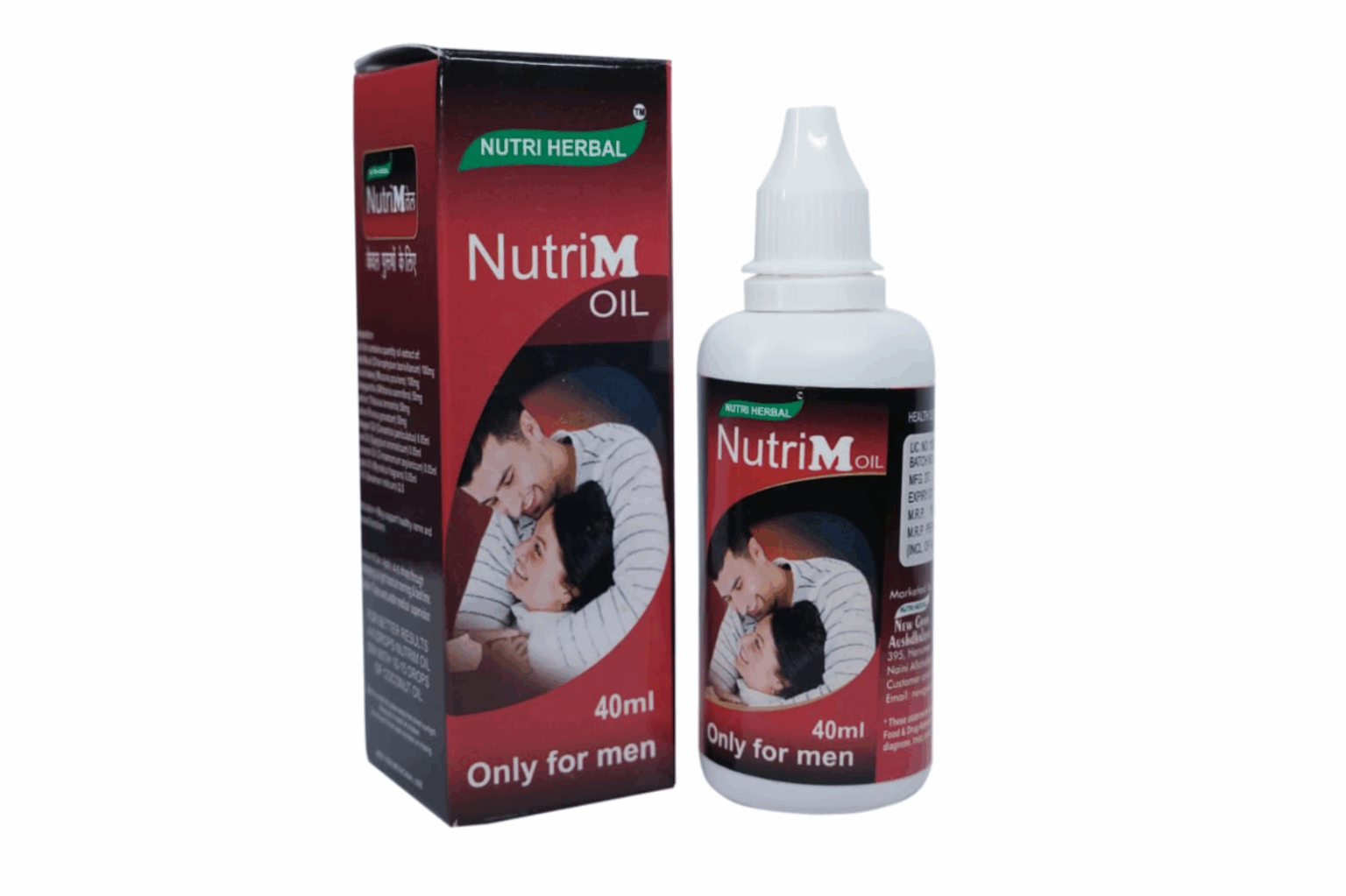 NutriM (Men's Health) 40ml Oil