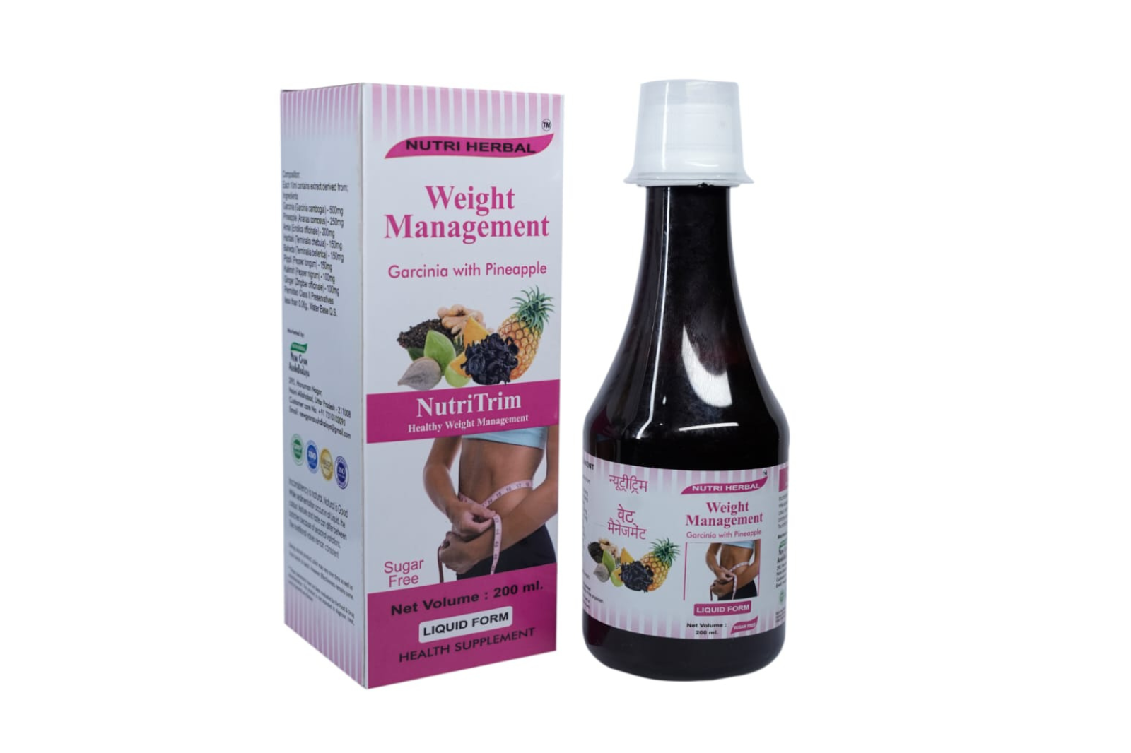 Weight Management  (NutriTrim) 200 ml Liquid